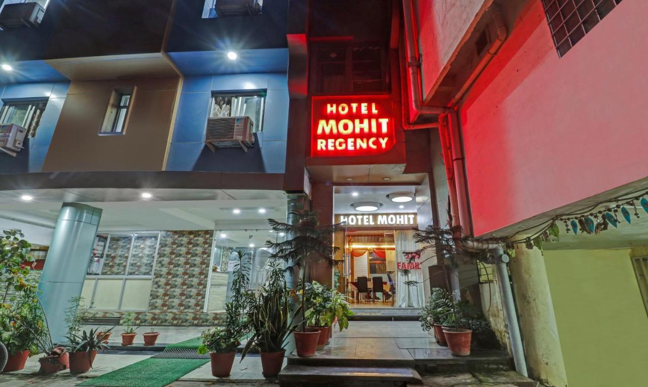 Hôtel Treebo Trend Mohit Regency à Bhopal Extérieur photo